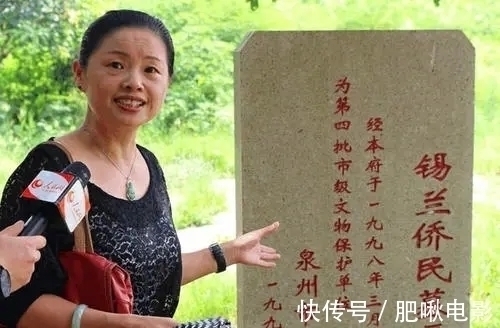 世利巴$她是流落在中国的“锡兰公主”,锡兰给她千万财产,被她直接拒绝