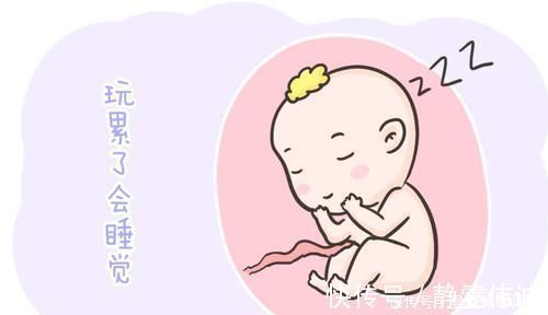 怀孕|干货!胎儿半夜总乱踢是什么原因?一篇文章讲清楚,孕妈们别担心