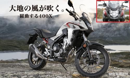 Cb400二手车摩托价格
