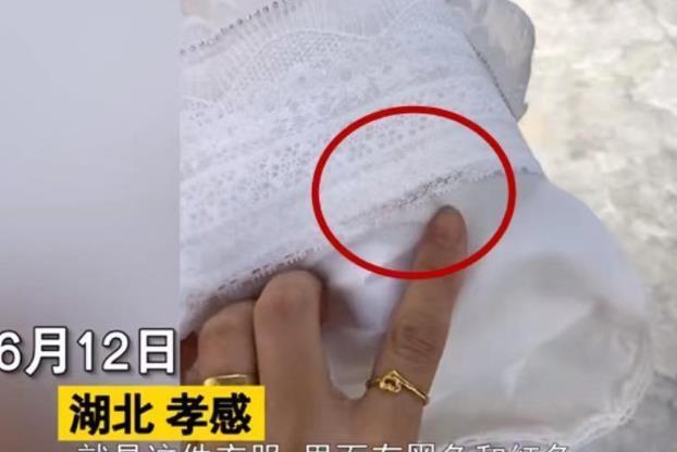 网购|我没涂口红,眉毛纹的!女子试衣,店员称衣服蹭上化妆品要求赔偿