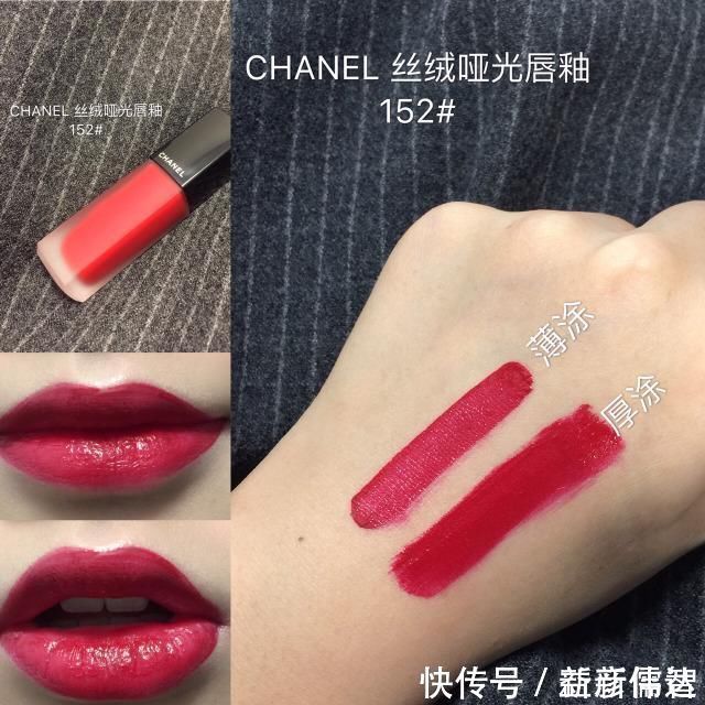 m超美超赞的显白口红的推荐:这些口红不存钱也要入手才对得起自己