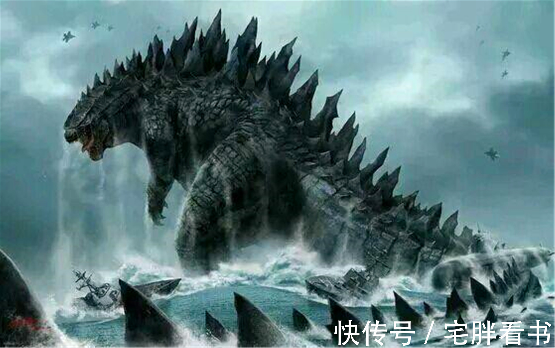 小说#14本已完结以巨龙为主角的异兽流小说,强大骄傲狡猾,屹立于巅峰