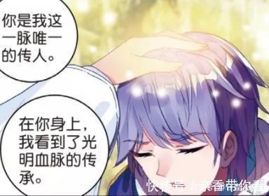 穆老|动漫斗罗大陆2：贝贝身份大曝光，徐三石诧异，其余6怪痛心