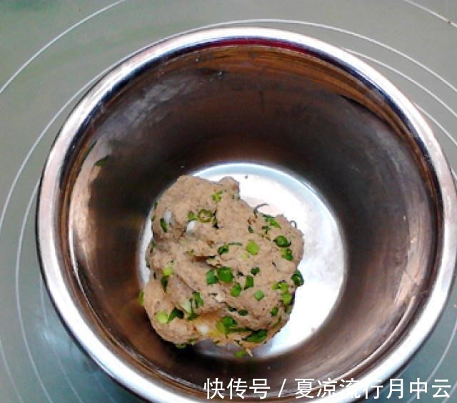 黑全麦香葱味增咸司康!