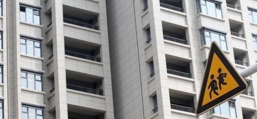 地段|房子越靠近这4处,未来5年越“值钱”内行人都是黄金地段