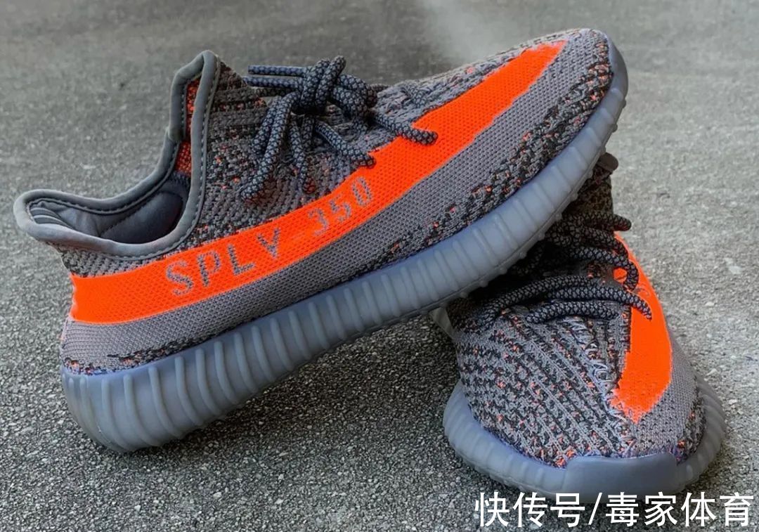 app adidas还想靠YEEZY 350翻红？灰橙+满天星，会真香吗？