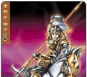 《水浒传》中宋江征方腊损失多少人这些好汉阵亡的顺序是怎样的