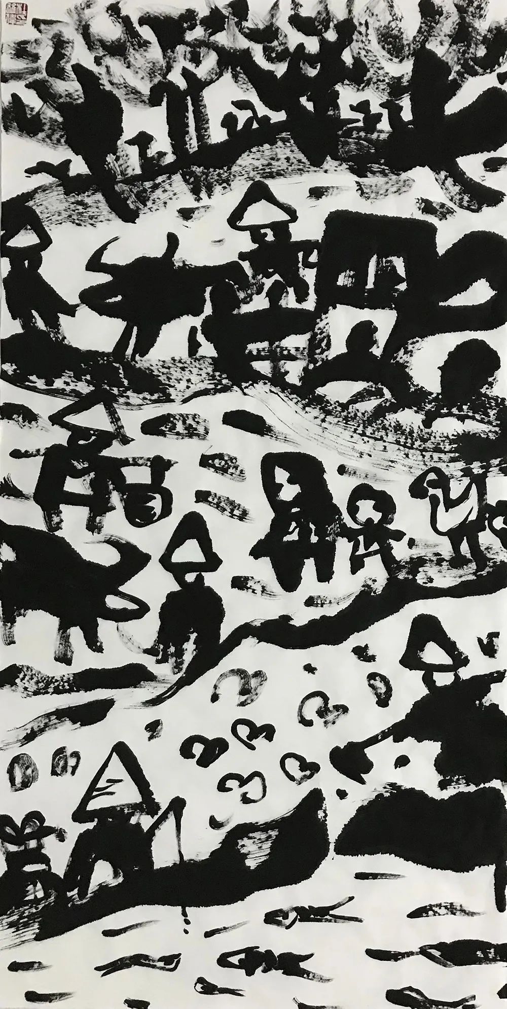 书画!《大美为真》中国当代书画名家学术邀请展—杜雄伟