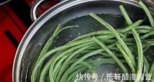 家人|豆角新吃法,不蒸不炒,加4个鸡蛋简单一拌,出锅就被家人抢光!