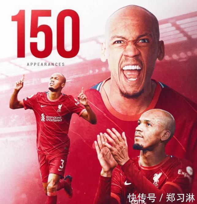 国米|就没输过!利物浦7战全胜!埃宝迎欧冠首秀