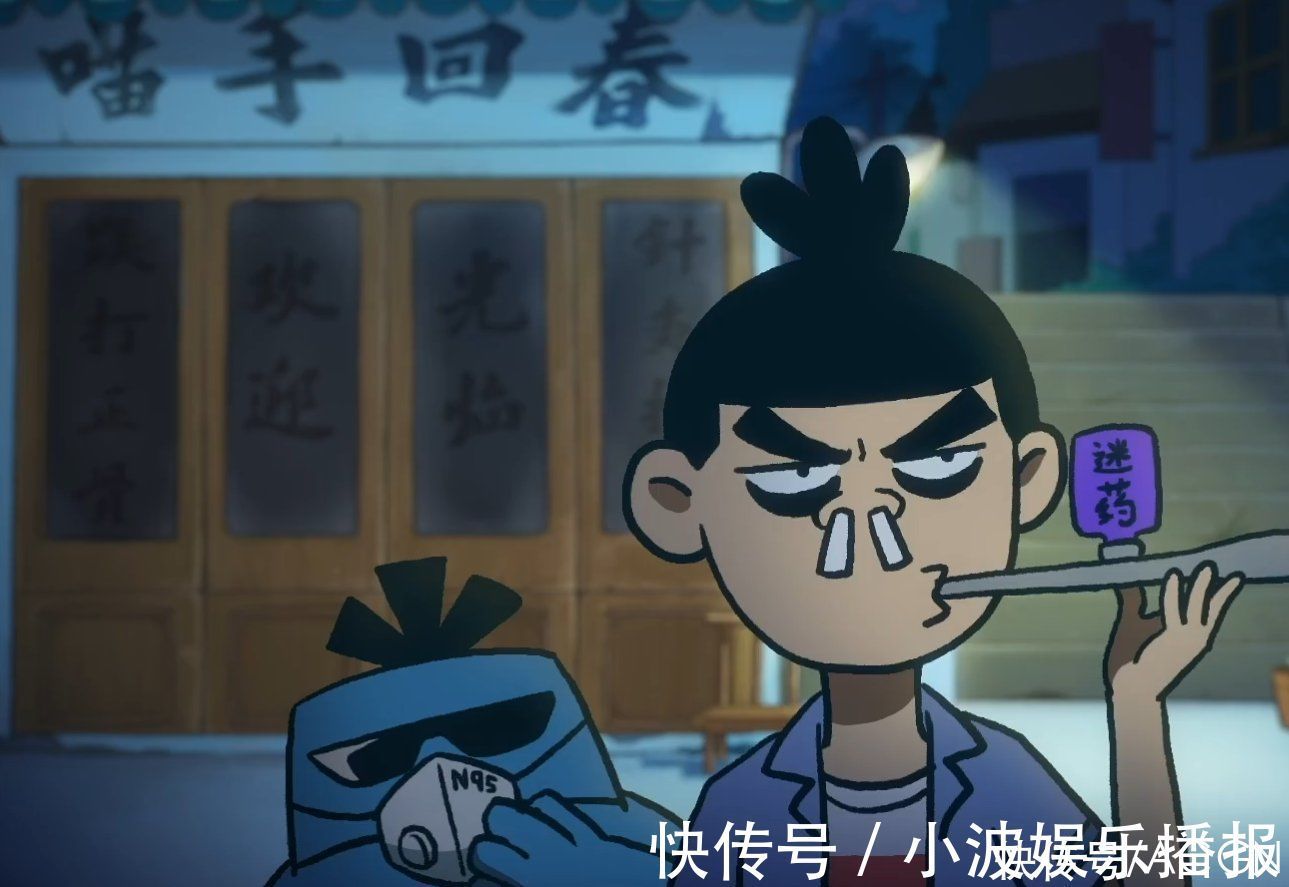 玄武国|伍六七第3季4大看点:会有中国风,剧情很沙雕,神医有戏份