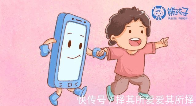 自制力|孩子玩手机上瘾?不用打骂,学会这3招,让孩子自觉自愿放下手机