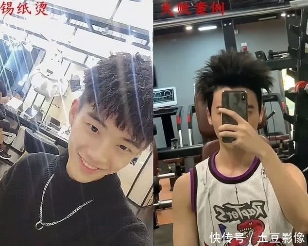 不要追“潮流发型”，看到失败公主切后，网友生无可恋