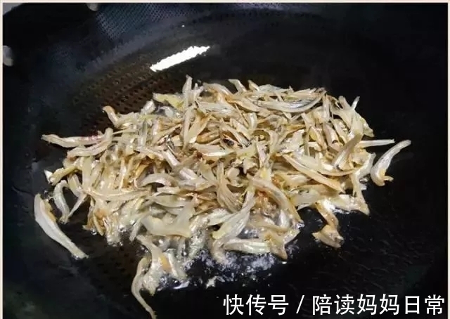 鱼干|天冷多煮这菜高蛋白低脂肪,肉多刺少,是孩子补钙长个的好帮手