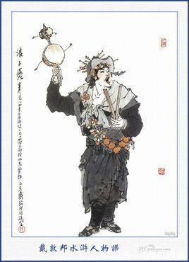 燕青|《水浒传》中我最欣赏的五条好汉