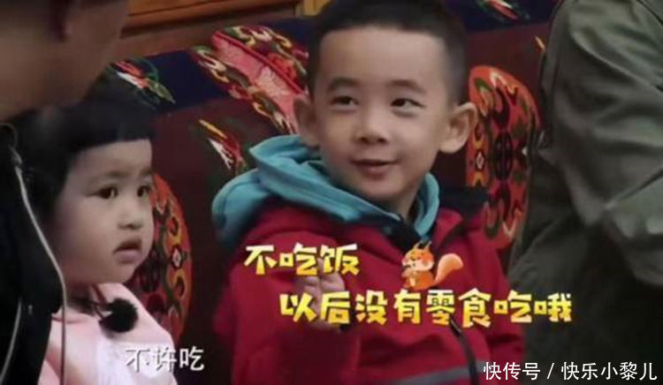 餐桌|应采儿因“餐桌礼仪”回怼朱丹,饭桌上的小细节,暴露孩子的教养