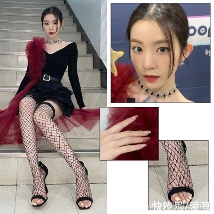 irene|「Red Velvet」「新闻」210901 Irene，展现曲线美的“653万元左右”网丝时尚