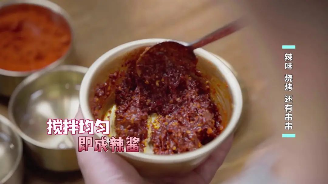烤羊排|这里被称为“东北版的成都” 留着口水也要看完