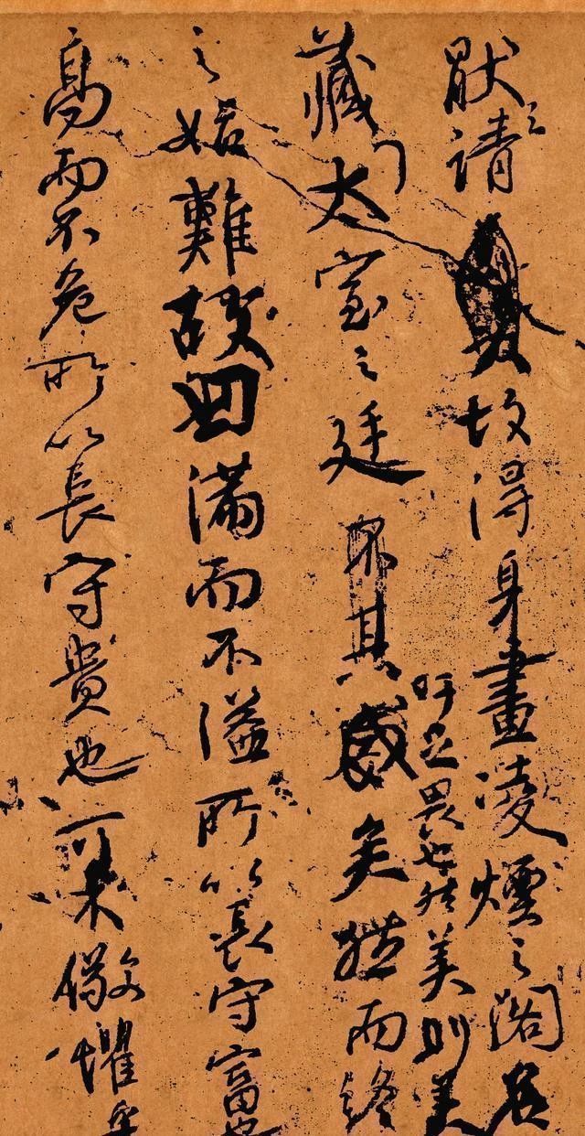 王羲之!颜真卿最厉害的一幅字,王羲之也写不出来,却被外行骂为“丑书”