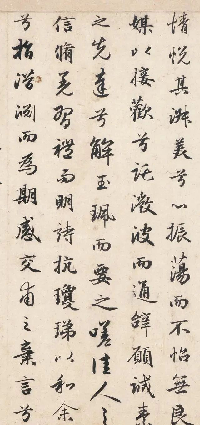 实力|书法史上的一位“全能选手”,实力非凡,篆隶楷行草为当今第一!