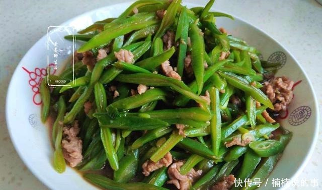 蔬菜中的补钙冠军,钙是鸡肉的7倍,营养易吸收,老人孩子要常吃