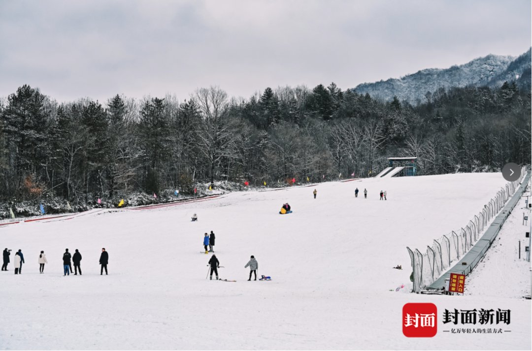 2022冬奥会|春节不“打烊”光雾山邀你耍雪过新年