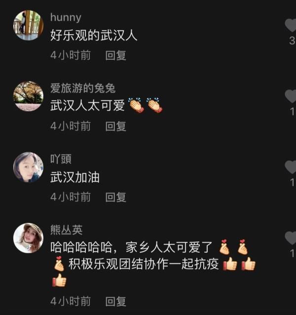 擔當|排隊也不耽誤跳廣場舞，核酸檢測“氣氛組”名擔當來了!