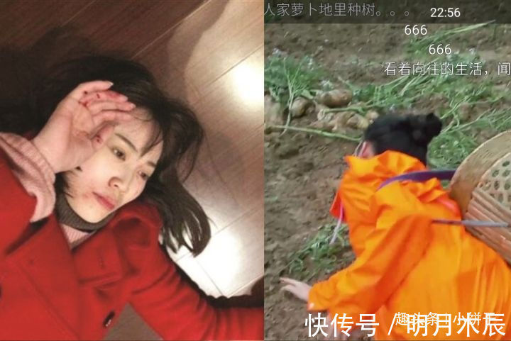 妹妹|向往的生活迎来最作女嘉宾，还把自己前途作没了