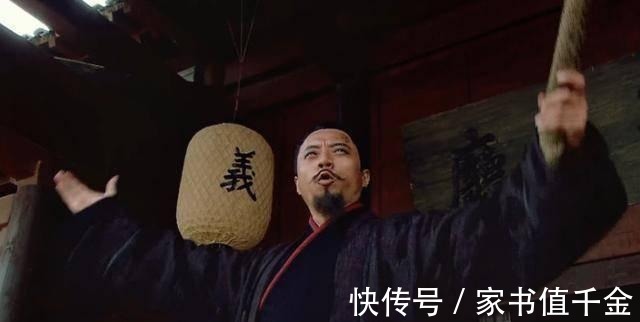 大刀关|水浒里面宋江最重用的猛将,武功和排名力压林冲,死法非常窝囊!