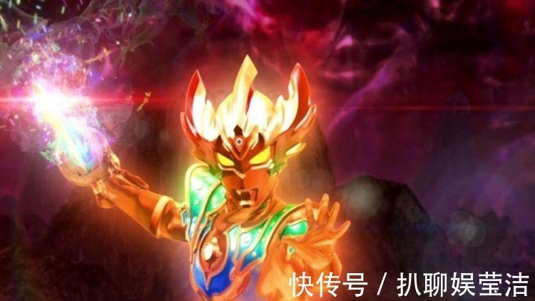 欧布奥特曼|欧布消灭加坦杰厄,打败伽古拉,他能战胜迪迦奥特曼吗?