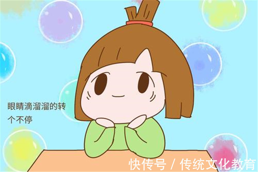 老人家|你孩子聪不聪明,老人家看这3个地方就“一目了然”,猜猜哪3个?