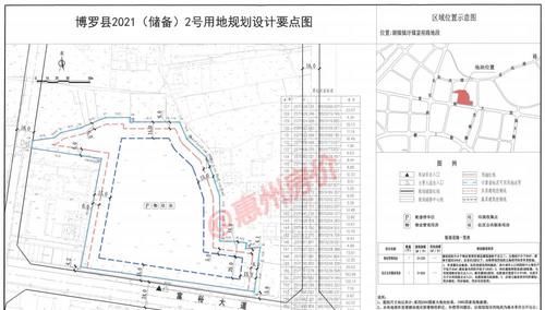 湖镇镇|6月拿地9月备案,博罗一全新项目最快11月份动工!
