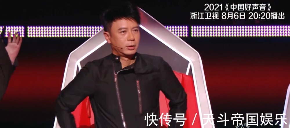 導(dǎo)師|好聲音2021那英李榮浩組cp,張碧晨手勢亮了,誰是核心一目了然!