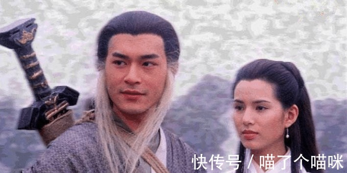 逍遥派!《天龙八部》最强的武功是什么一共有4门,逍遥派武功都不够格