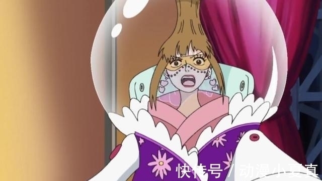 娜美|海贼王 天龙人中5位大美女! 第1位比娜美好看, 第5位没人敢娶