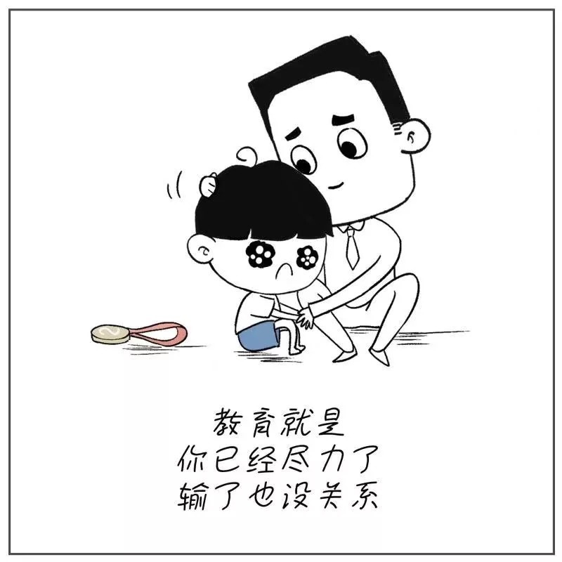 马卡连柯|一个孩子悄悄变好的12个征兆