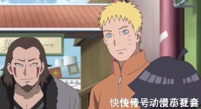 犬冢牙|火影博人传93集:夕日红的第八班成员,一个比一个过得惨