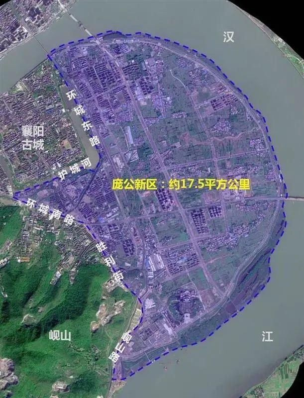 庞公|重磅！事关庞公新区