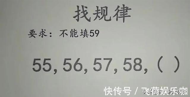 |今日搞笑神评：搞不明白，我到底是平胸还是胸大？太矛盾了