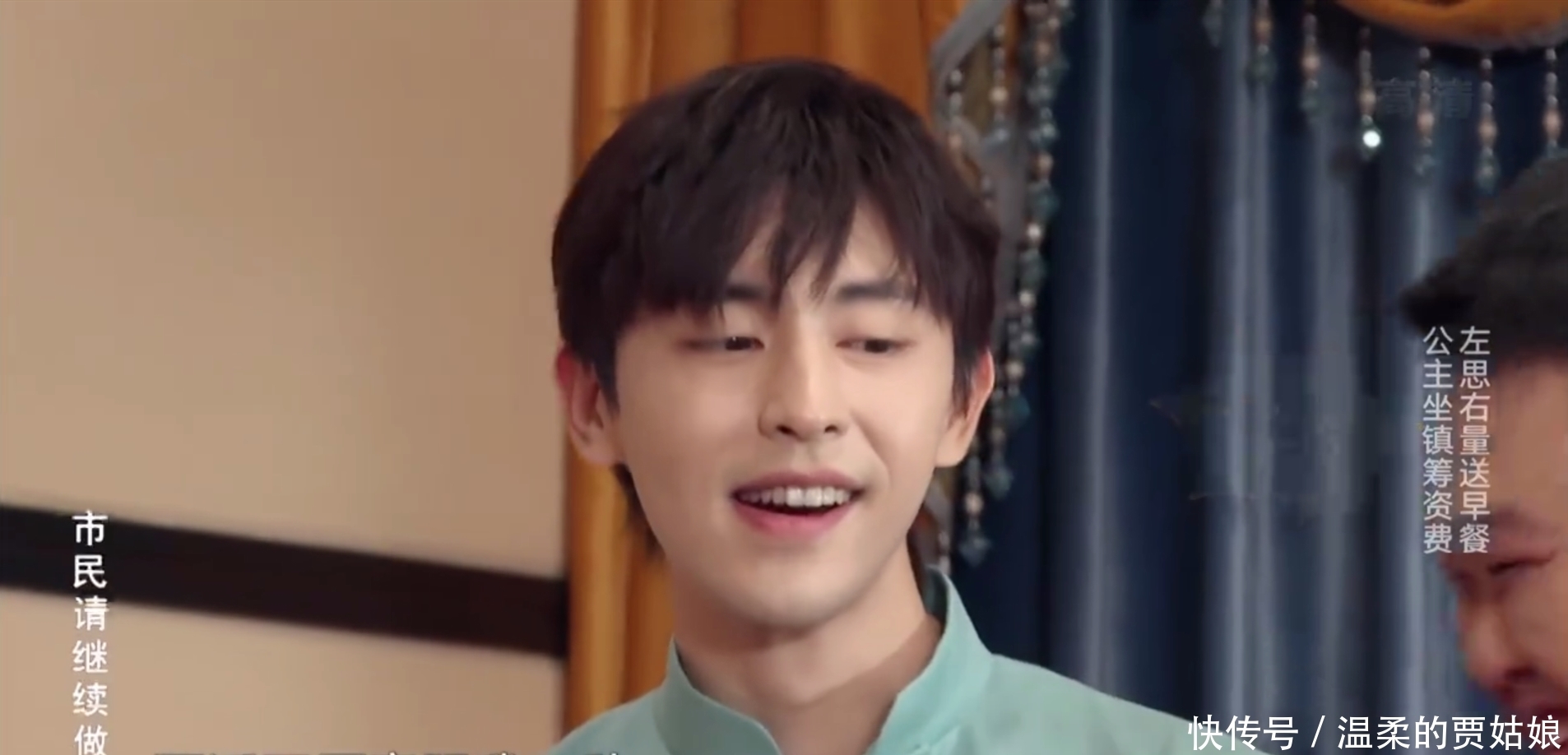 韩综 抄完韩综,抄日综,《极限挑战》导演工作,真好赚!