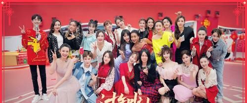 黄晓明缺席二次公演，那英还是没有选择张柏芝，姐姐2集体过大年