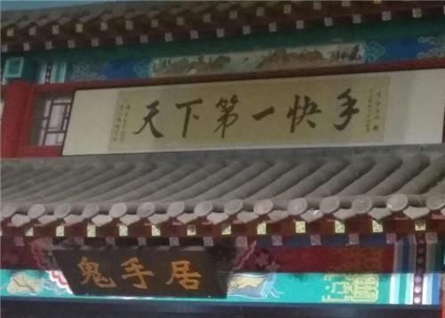 绝活|他是缩骨功唯一传人,练功60余年已炉火纯青,如今却面临技艺失传