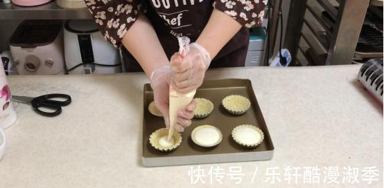 老少皆宜|好吃的芝士流心挞,奶香浓郁,金黄诱人,简单易学