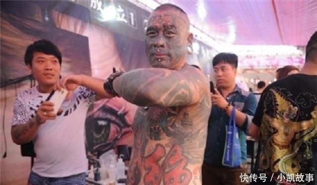 标志|2008年,那个把奥运标志纹在身上的中国纹身第一人,他后悔了吗?