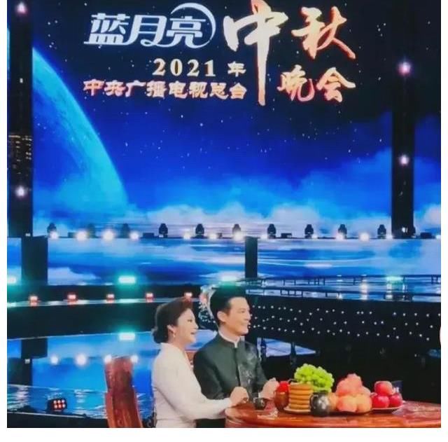 中秋晚会|央视完成了中秋晚会的全部录制，映射出演出名单上的明星没问题
