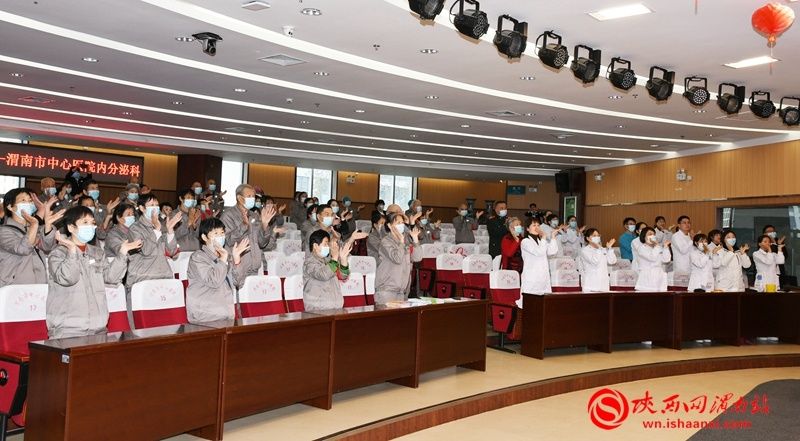 内分泌科|渭南市中心医院举办“人人享有糖尿病健康管理”糖尿病日主题活动（组图）