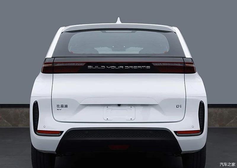 市场|滴滴造车？噱头大于实际