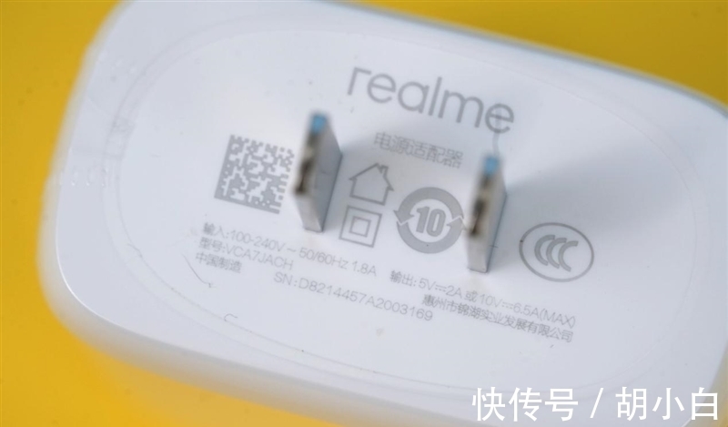 gpu|realme 首款顶级旗舰 真我GT2 Pro评测：直屏旗舰放心买