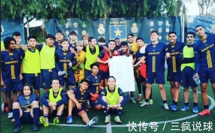 欧洲联赛|国足新星欧洲联赛爆发进球!梅开二度坐稳主力,帮助球队5-1大胜