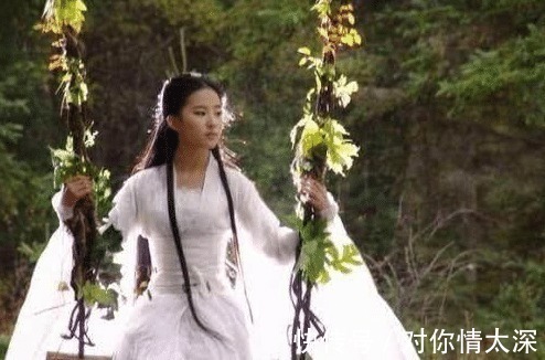 搞笑!笑到肚子疼的六本网络小说, 第二本被称为史上最搞笑网络小说